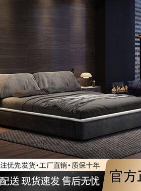 科技绒床ZBT布象耳朵主卧约大床轻奢奶油风双大人现代简气压储物