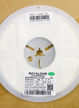 0603贴片K排JSL阻8P4R1K1.5K2K22K3K.34.7K8.2K.8脚2*43P4D03