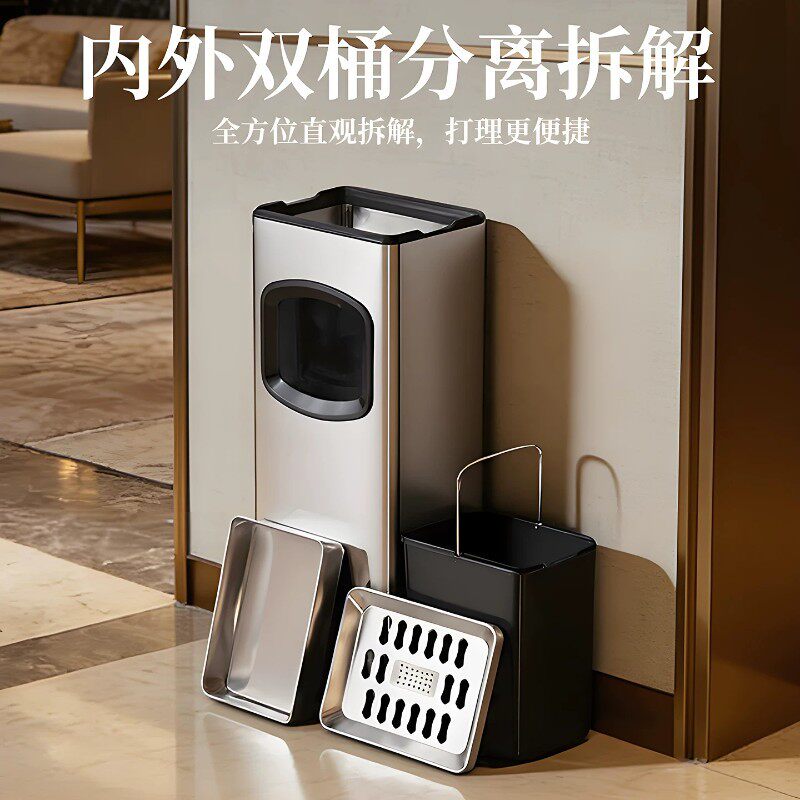 商用不锈钢翻盖垃圾桶办公室双层废纸桶卫生间擦手纸收纳桶摇盖式