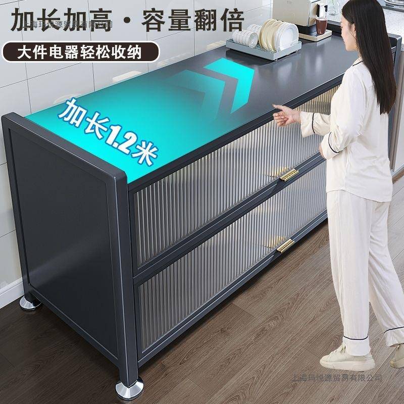 厨架房置物餐落地多层收纳柜储微波炉物柜边橱柜NAR多功能柜子