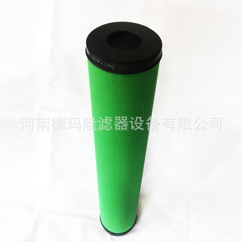 PFD3811PFD570HFDL81136110010空压机管道精QOC密滤芯6111000