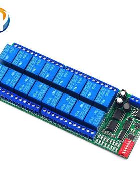 RS485SCC继电器8/1632通道1VMo遥dbu2sRT/U协议串口控开关PLC控制