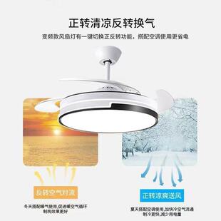 新件款隐形风扇家用餐灯厅客厅卧室现代静音一体吊扇665灯电扇一