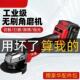 磨无刷锂电角切机电式 大功率打磨机多功能KYV割机抛光机手充磨机