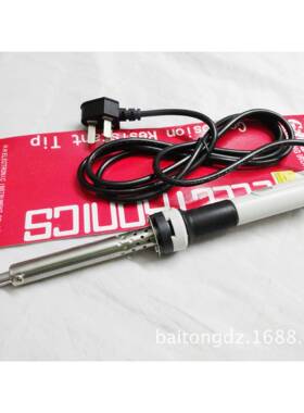 家直烙0销高洁黄花HS-OCN10010W外热式带灯电铁厂无铅长寿命烙铁