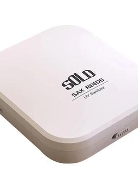 SOOL萨克斯线哨片盒保湿盒单簧黑SOE管树脂次中音哨夹子紫片外消