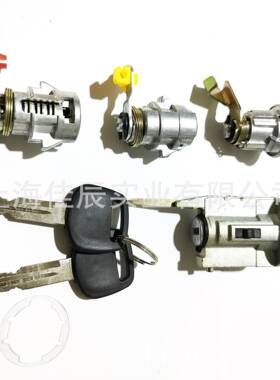 JC-TY-80适用于1丰田点火门锁芯169005-5330D219608