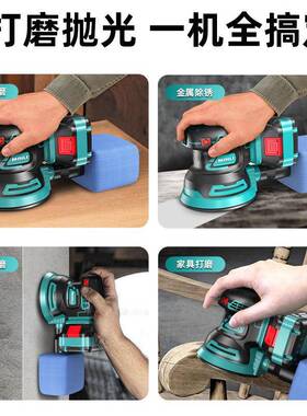 电锂电池动工具雕刻机无刷木工砂电光光机墙壁打OZN磨机汽充车抛