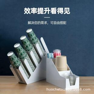 奶吧台收纳盒克力杯架纸杯收纳收架吸管WRZ纸巾盒杯架亚咖啡茶店
