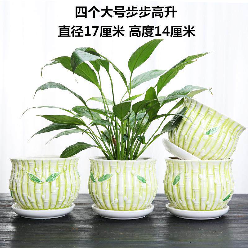 大号简花盆陶瓷花约清NMN仓多肉台盆创意个性室内阳大花盆容器