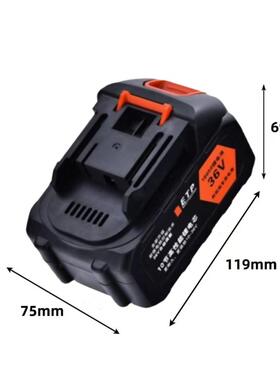 手36V封机专包用锂电池持打529包机缝包机电池组充电提通手用