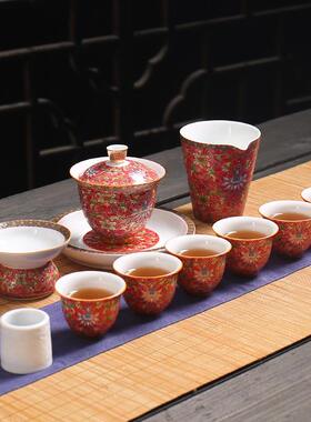 白瓷功夫茶具套琅家CJTZ-SP-用黄色珐彩中式整茶具陶装套瓷茶壶盖