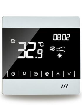 中央空调控管器白色背光115800英文温风机盘面板二管1制比例积分