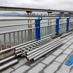 梁防撞护栏不锈钢复立合572管杆铝合金景观河道人栏行道桥护栏柱