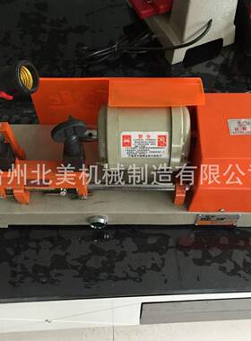 钥匙配复制机奥2宇配TNE锁匙机电子钥匙机配匙H机电动手摇两用机T