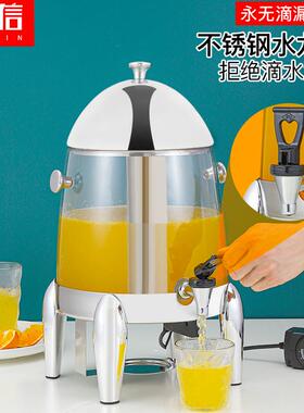助餐牛明奶鼎不锈钢咖啡自鼎店12升果汁鼎商用透保83000温豆酒浆