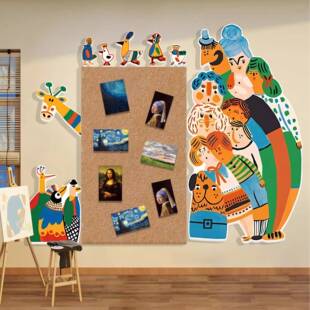 画成室幼氛围布置美毛术室场景儿园毡板环创主题墙BKJ品班级墙贴