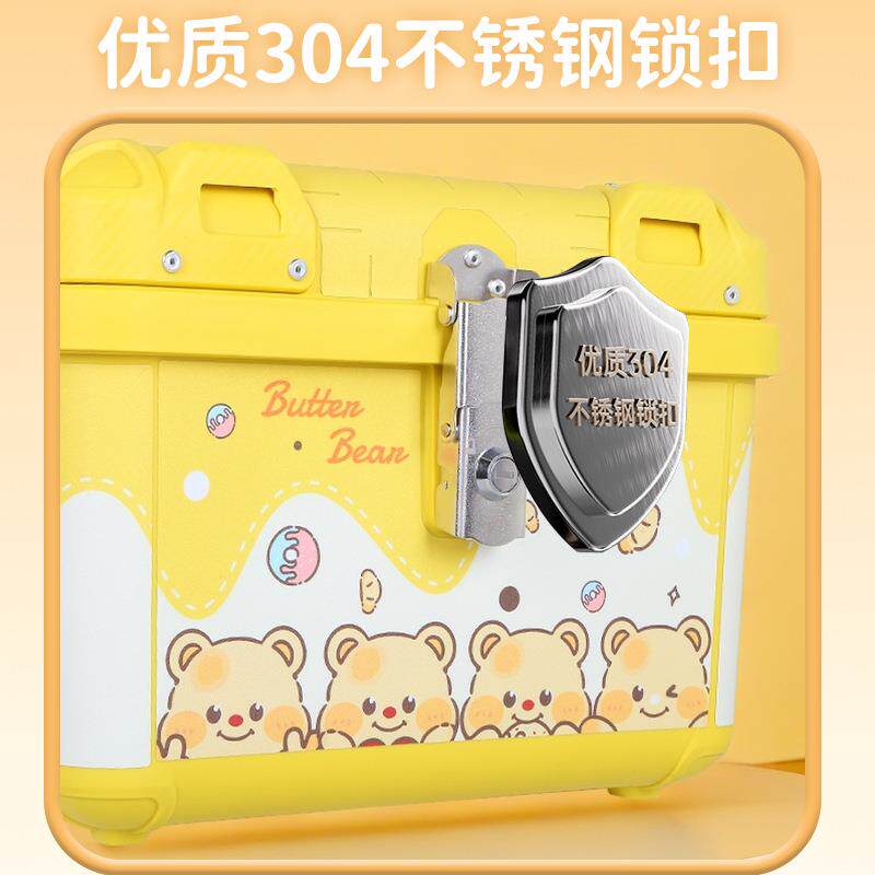 工通4用摩托车后备箱适厂配女士踏板车铝合金摩托车尾尾箱大容量