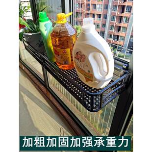 肉阳台养花栏杆悬挂式铁艺护窗栏花盆挂架台户室内弧形花架多卉花