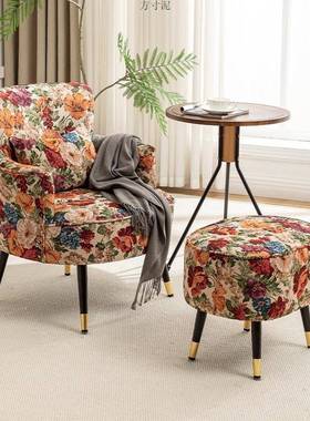 美式复古单人沙小户室型家用客轻奢阳台37716厅卧发民宿中古风沙