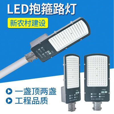 亞明led路头灯厂家外直售户防CLL水超亮臂市政路道电线杆挑路灯