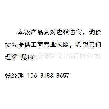 绿红白盒装盒环保1*1防材料消防火灭火毯防火毯家庭厨房1*1装