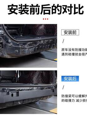 用于丰田NOAH杠V撞OXY80系9适0系防撞梁锰钢VOXY001材质后防杆专