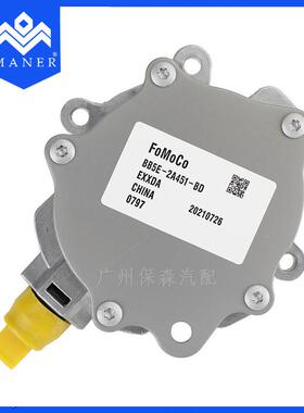 适用于8路虎捷豹车真空泵LR0L4734R025刹60130961LR039592LR04738