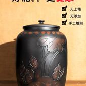 密封罐水缸手洱工存茶云南普建茶叶罐瓷米ZNU缸家水用陶紫陶