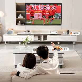 电视柜客厅家ZPA用2025新款 落代地小户型伸缩现简视茶几电机柜约