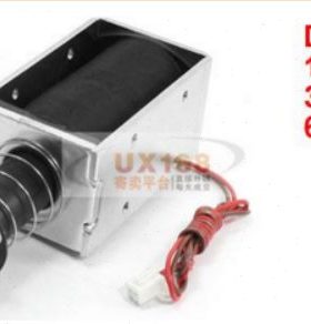 大拉力电磁铁1564L低压12v游戏机电容机门闸机拉式电磁铁