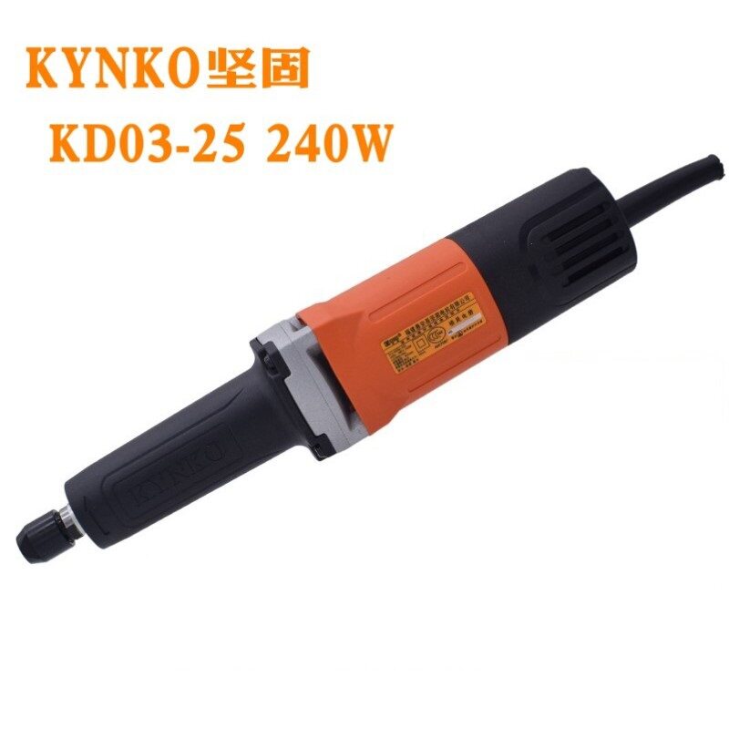 KYNKO坚固工业级磨具电磨KD03-25A 电动打磨机 大功率直磨KD42-25