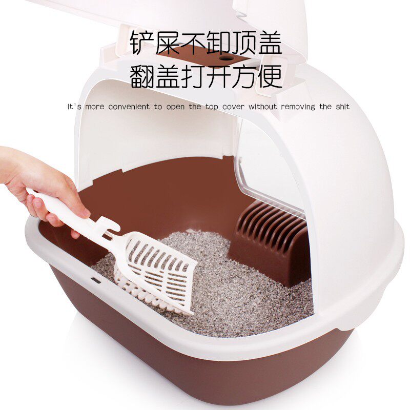 抽屉式猫砂盆全封闭防外溅猫厕所大号猫咪便盆屎盆宠物厕所