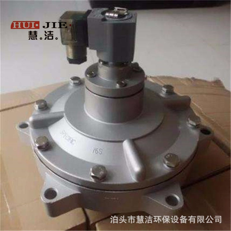 速连式电磁脉冲阀经济式清灰阀一寸直角脉冲阀除尘器电磁阀TMF25