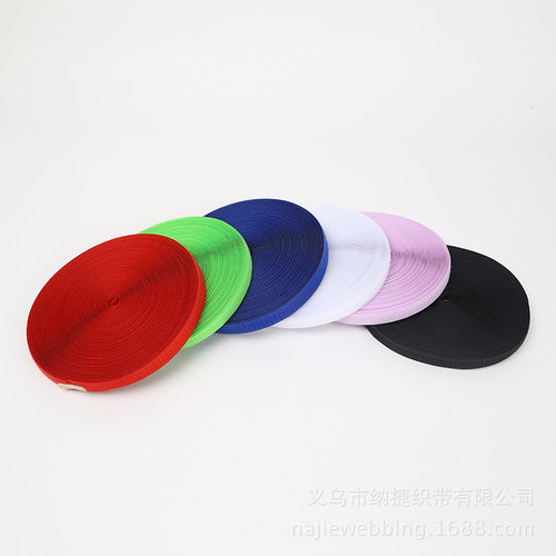 粘扣带实力工厂 直销混纺粘扣带 黑白 部分彩色 魔术贴 毛刺