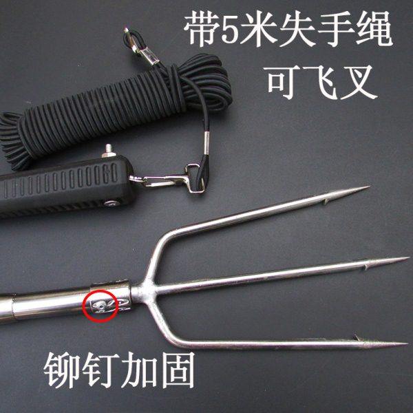 包邮不锈钢大鱼叉 三齿五齿七齿鱼叉倒刺鱼叉头叉鱼器可配抄网杆,户外/登山/野营/旅行用品,其他垂钓用品,淘宝优惠券,粉丝福利购,淘宝优惠卷