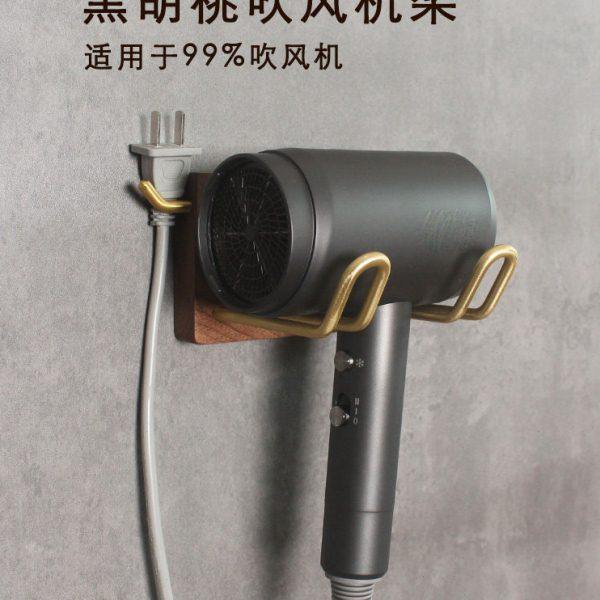 吹风机置物架免打孔卫生间实木电吹风挂架浴室壁挂式风筒支架收纳,家庭/个人清洁工具,吹风机置物架,淘宝优惠券,粉丝福利购,淘宝优惠卷