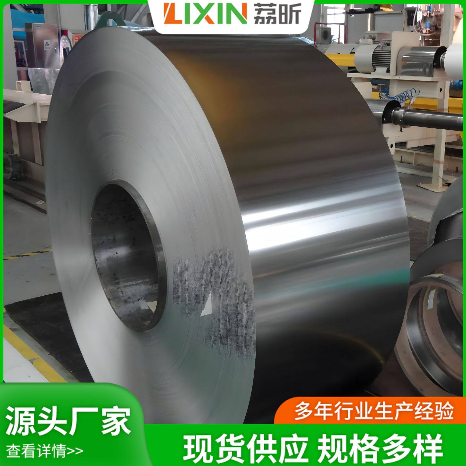 1cr17ni2不锈钢圆棒国军标14cr17ni2钢棒 1cr17ni2不锈铁锻造圆钢