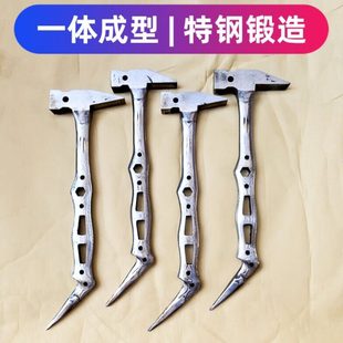 辉辉工具防滑铝膜锤子铝模专用锤子大全铝木一体吕模高硬度连体锤