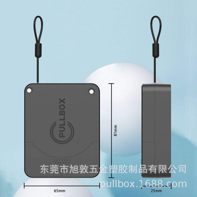缓冲自动闭门器收线器拉线盒家用关门器免打钉孔拉门器