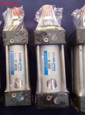 CNSUPAI索派气缸SC系列SC32253250327532100SC40SC50系列