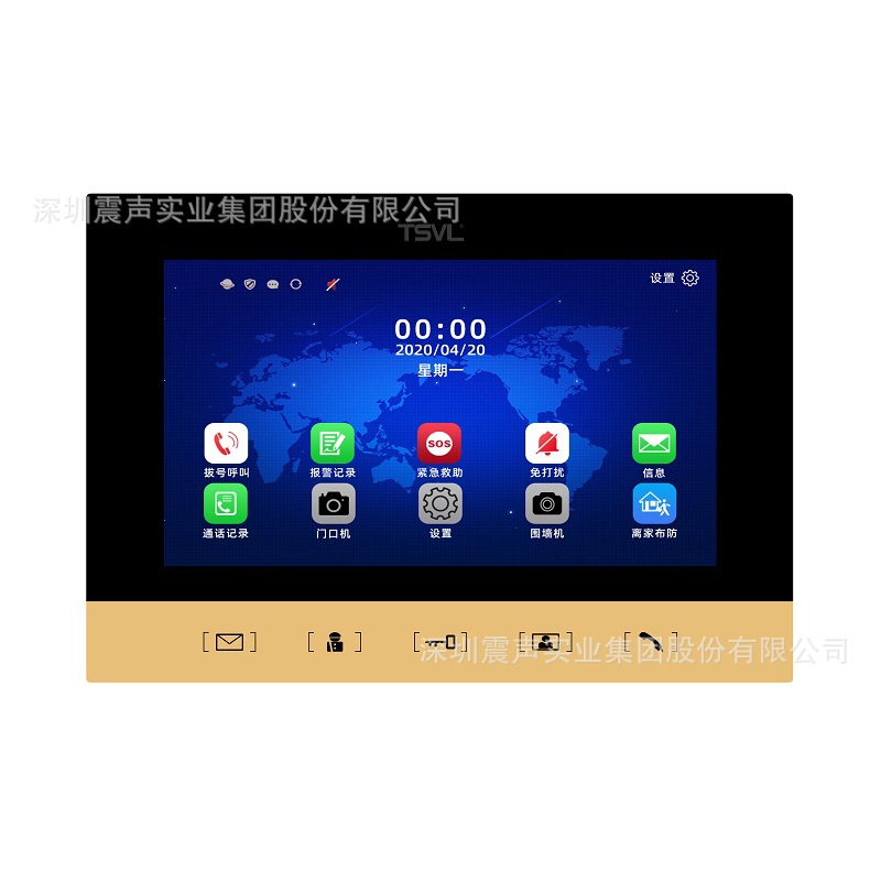 TSVL震声智能彩色可视楼宇对讲系统密码刷卡门禁机室内机无线可视