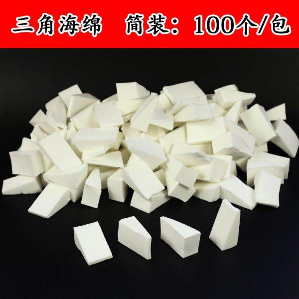 影楼专用干湿粉扑海绵扑100个/包白色三角粉底BB霜美妆遇水变大,家庭/个人清洁工具,面扑/粉扑,淘宝优惠券,粉丝福利购,淘宝优惠卷