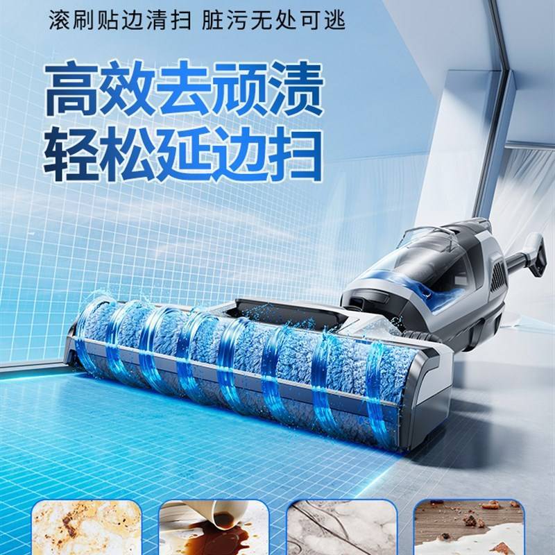 德国洗地机吸拖洗一体机家用无线扫地拖地脱尘自动清洗三合一批发