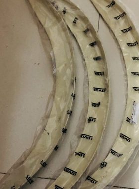 福田雷沃收割机配件RG50/60/70通用滚筒上盖6-7-8后3个导草板