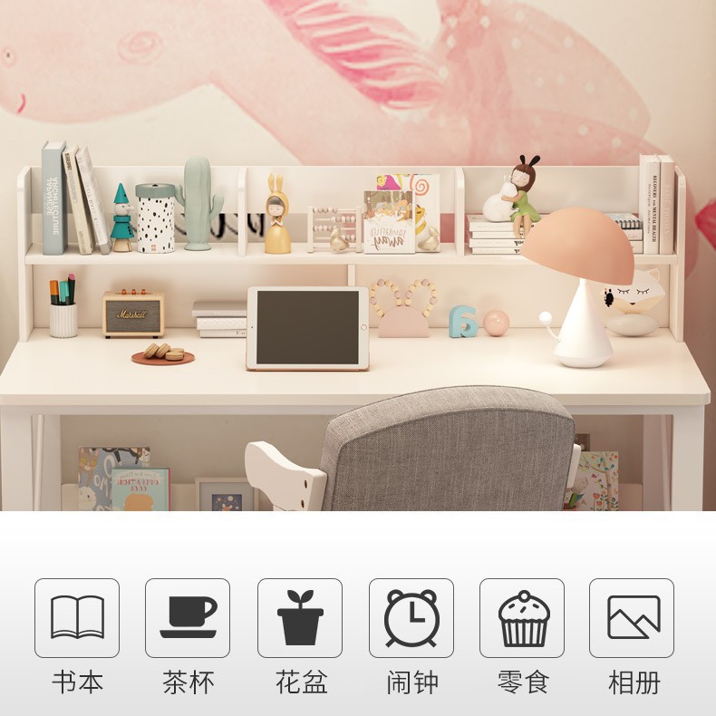 电脑桌台式简约家用书桌书架一体办公桌卧室学生学习桌简易写字桌
