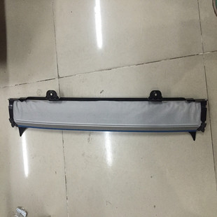 1K9877307C 途观 灰色米色 天窗卷帘 6Z0