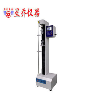 无纺布撕裂强度试验机 电线电缆拉力试验机 拉力强度试验机