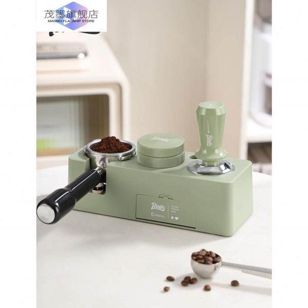 咖啡工具全套压粉器三件器具收纳压粉锤布粉器压粉底座