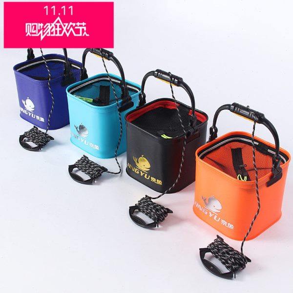 加厚手提EVA打水桶方形折叠钓鱼桶矶钓带绳小鱼桶垂钓鱼护桶包邮,户外/登山/野营/旅行用品,打水桶,淘宝优惠券,粉丝福利购,淘宝优惠卷